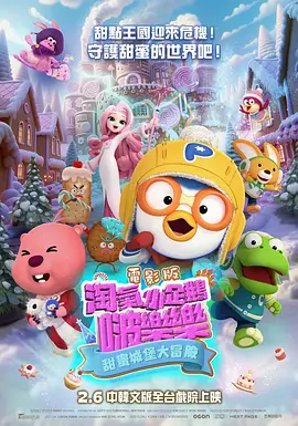 日韩欧美一卡