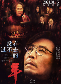 女朋友是人气主播